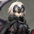 Fate/Grand Order「アヴェンジャー／ジャンヌ・ダルク［オルタ］」のフィギュア