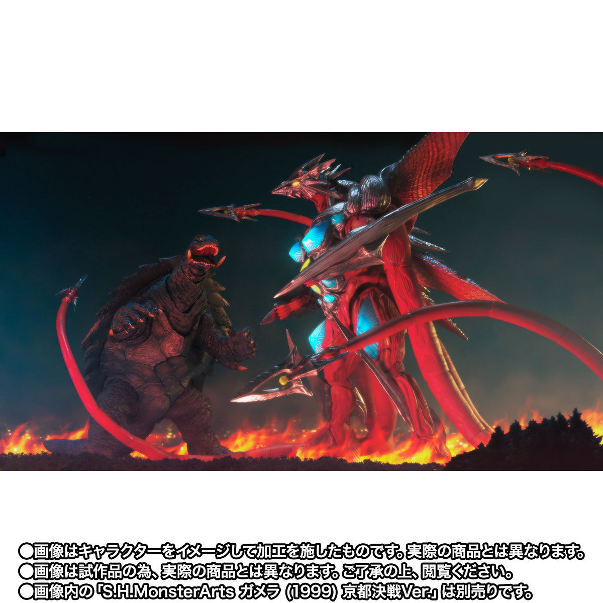 ガメラ3 邪神＜イリス＞覚醒「S.H.MonsterArts イリス」のフィギュア画像