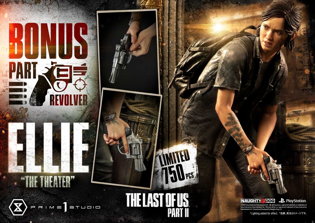 「アルティメットプレミアムマスターライン The Last of Us Part II エリー‟劇場” ボーナス版」のフィギュア画像