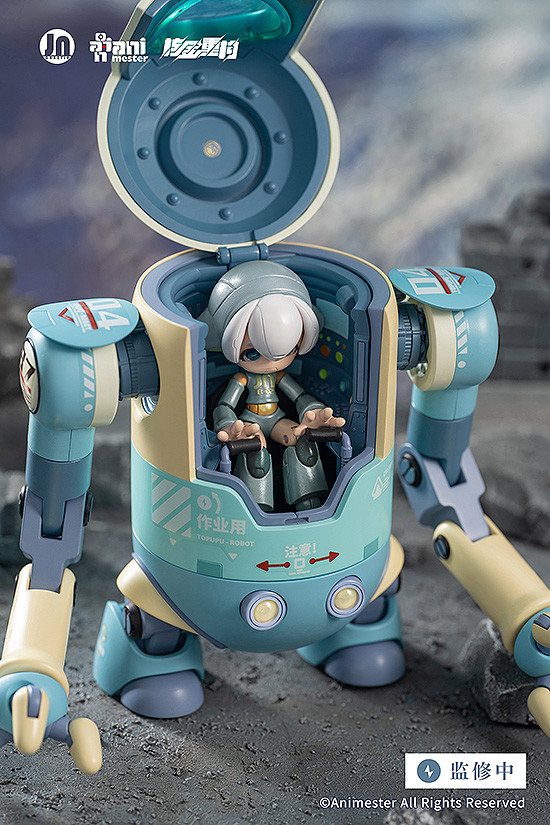 大漫匠Animester「合金製可動式組立モデル トーププロボット」のフィギュア画像
