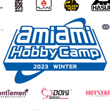 ワンダーフェスティバル2023[冬]に「あみあみ」が「あみあみホビーキャンプ」として出展！40を越えるメーカー・ブランドが集合