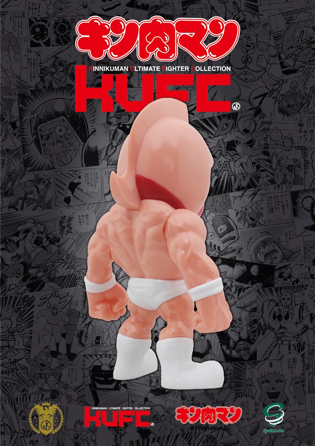 キン肉マンのフィギュア新ブランド「KUFC（KINNIKUMAN ULTIMATE FIGHTER COLLECTION）」が登場！